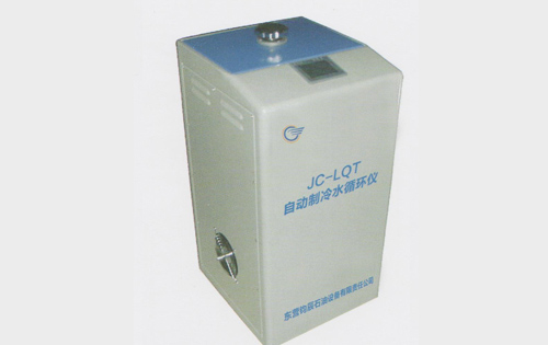JC-LQT自动制冷水循环仪